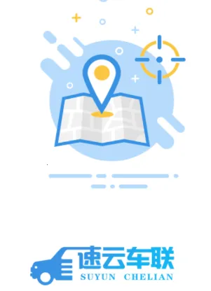 ���Ƴ���(�������ƽ̨)