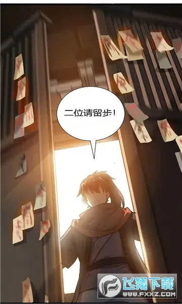 Ƥ������2025�ٷ����°汾v1.0.4 ��׿���ͼ1