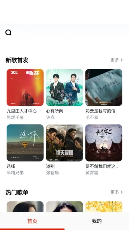 �������ְ�׿���ֻ���v1.0 �ֻ����ͼ0