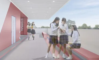 �ǻ�Ӧ��(У԰�ǻ�ѧϰƽ̨)