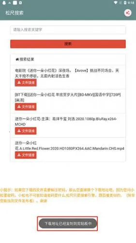 �ɳ�����2025���°汾