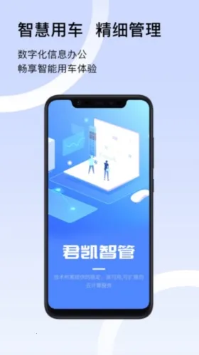 �����ǹ�2025���ذ�װ