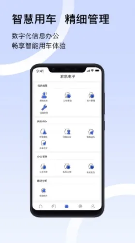 �����ǹ�2025���ذ�װ