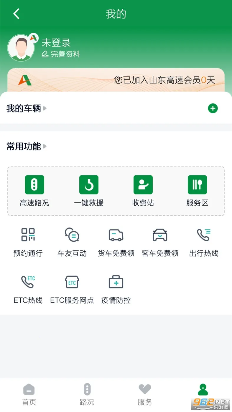 �ӱ��ֳ�2025���°汾v1.0.0.0 �ٷ������ͼ0