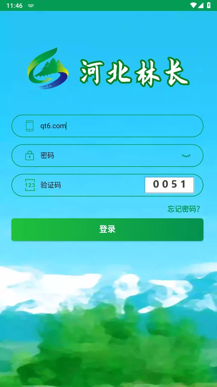 �ӱ��ֳ�2025���°汾v1.0.0.0 �ٷ������ͼ2