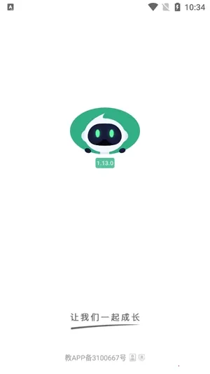 �о���(��ͯѧϰƽ̨)