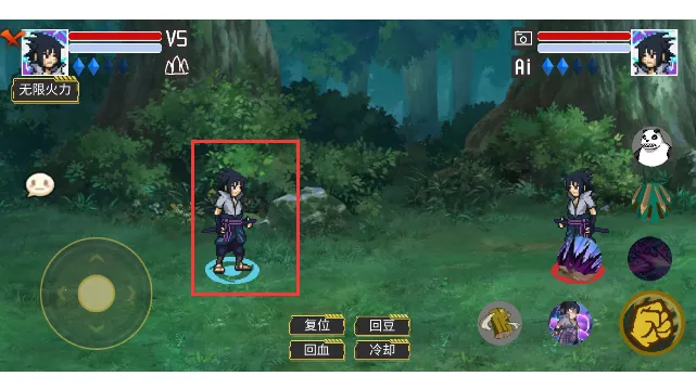 ػӰ2025ذװv1.00.16 ׿ͼ0