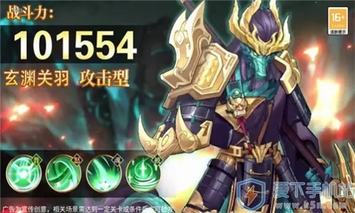 ֮ԭ(غϷ)v1.0 ׿ͼ1