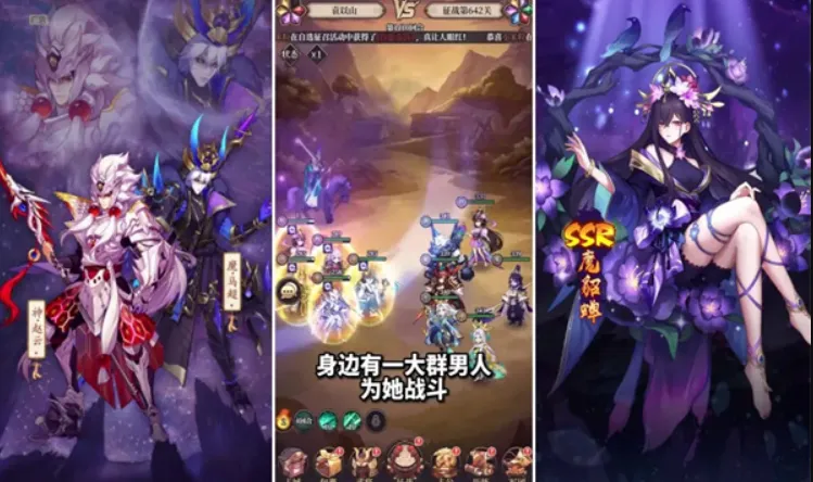 ֮ԭ(غϷ)v1.0 ׿ͼ3