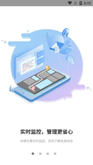 �ؿ���(��������ƽ̨)