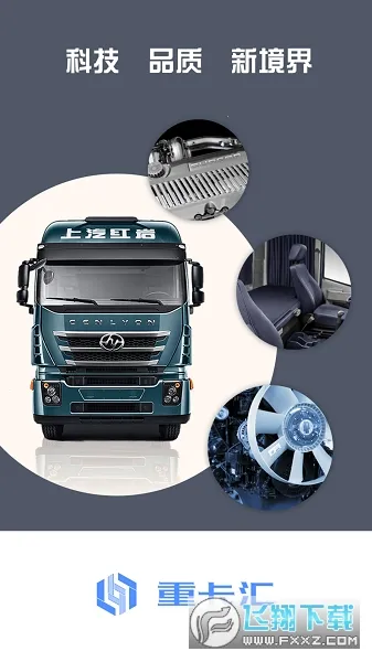 �ؿ���(��������ƽ̨)v3.2.1 ��Ѱ��ͼ0