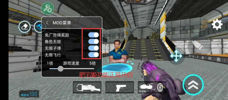 Ͱ̫ɳģ2025ٷ°汾v2.4.1 ٷͼ0