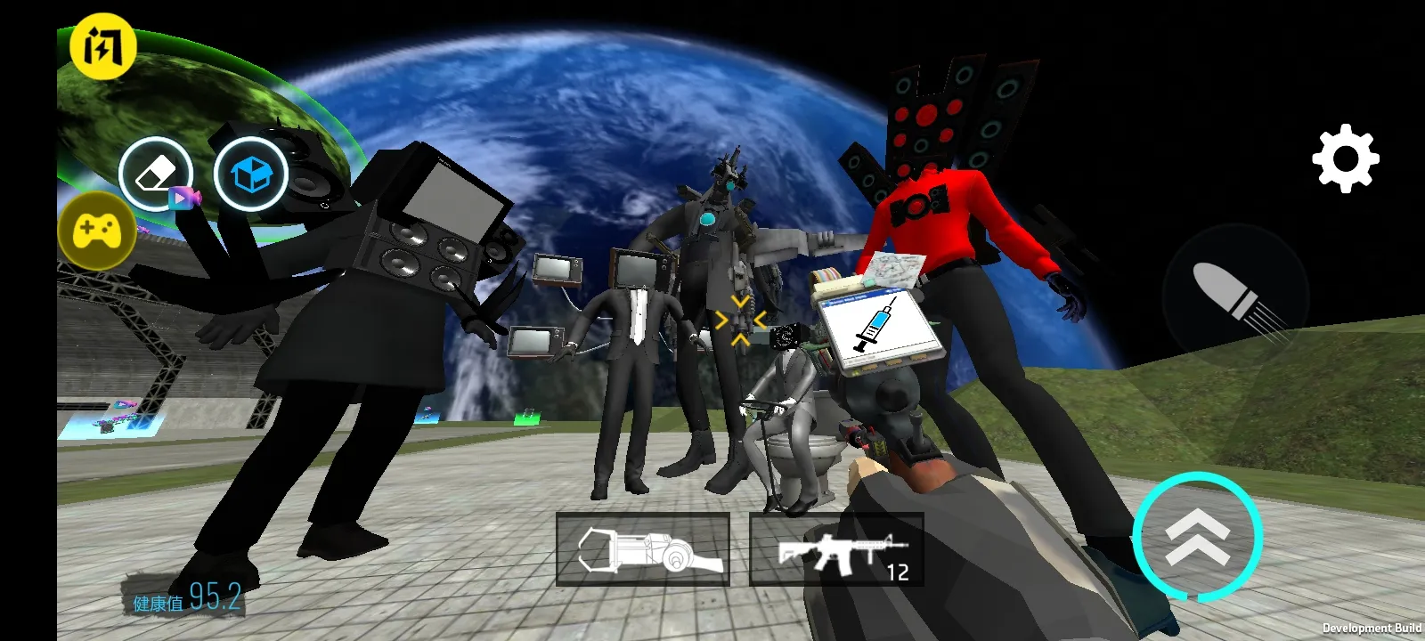 Ͱ̫ɳģ2025ٷ°汾v2.4.1 ٷͼ3