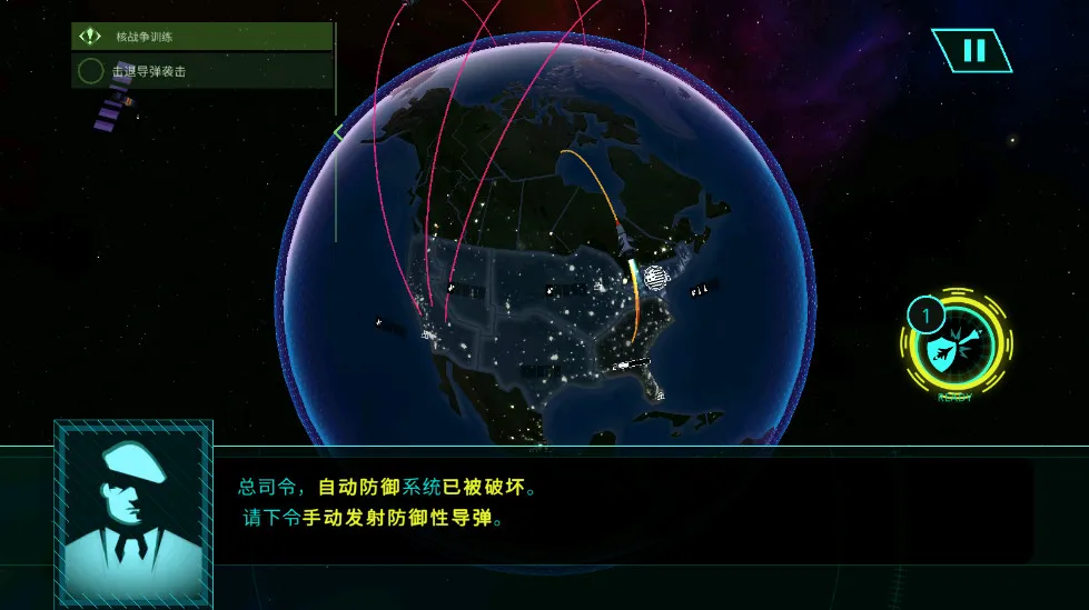 ȷȫ(˻ðϷ)v4.11.6 Ѱͼ0