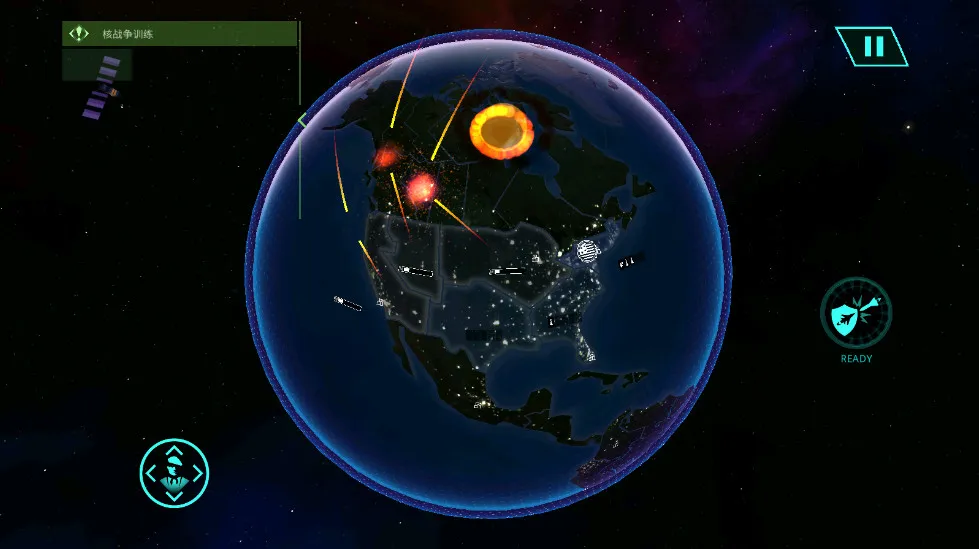 ȷȫ(˻ðϷ)v4.11.6 Ѱͼ1