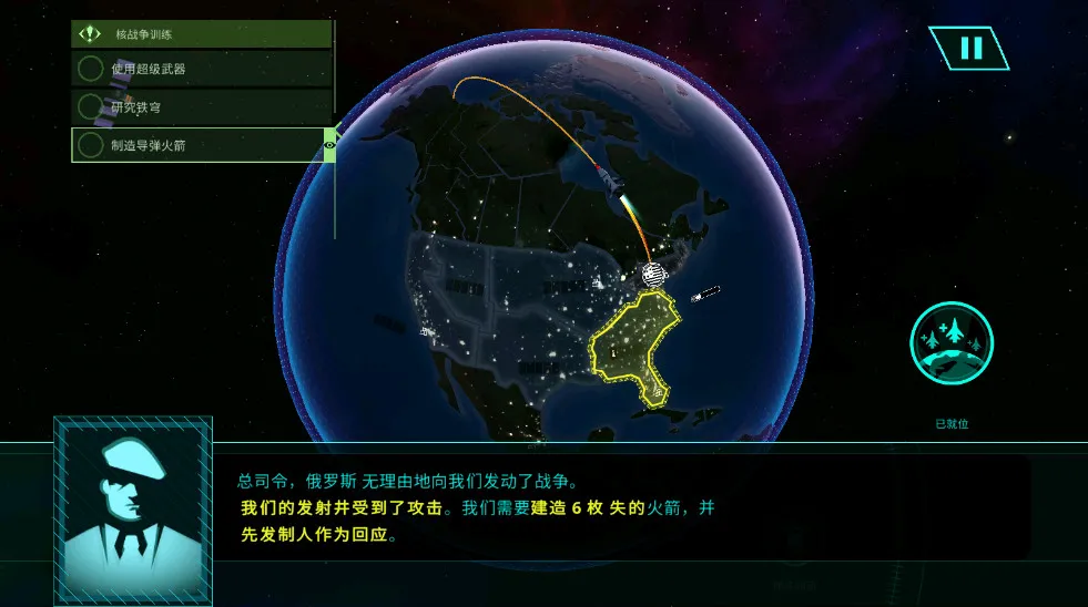 ȷȫ(˻ðϷ)v4.11.6 Ѱͼ2