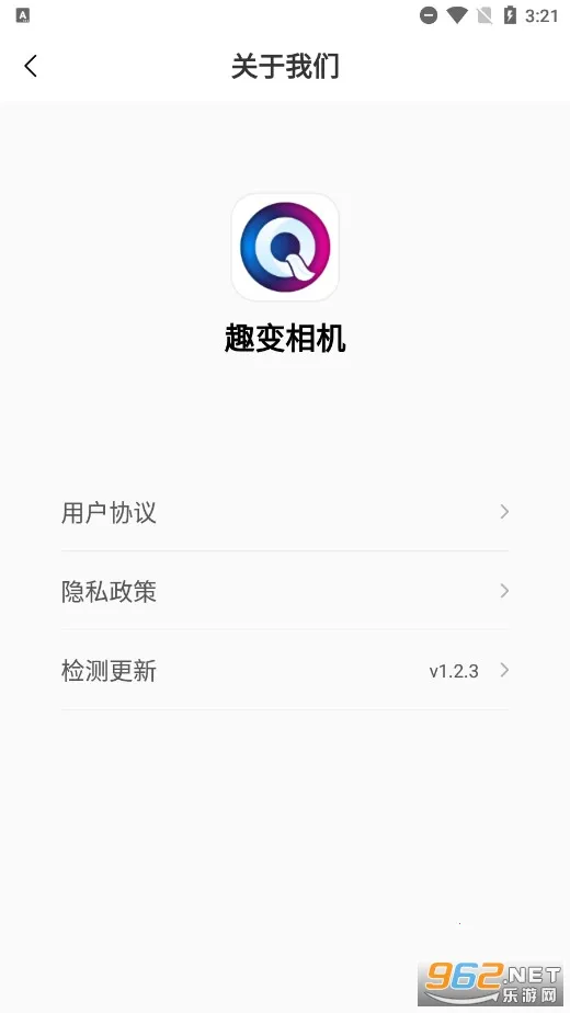 Ȥ�����(�๦��Pͼ����)v1.2.3 ��Ѱ��ͼ0