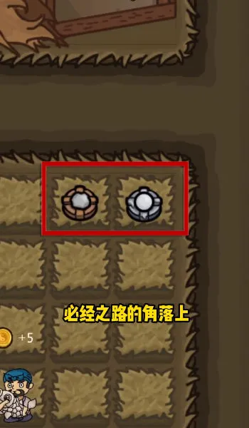 ˸(ģϷ)v1.0.4 ׿ͼ1