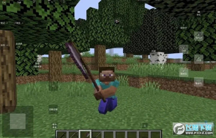 ҵʷʫսϰ(ɳսϷ)v1.2.6.1 Ѱͼ1