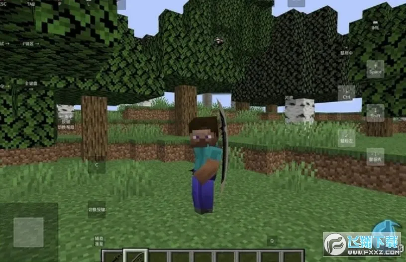 ҵʷʫսϰ(ɳսϷ)v1.2.6.1 Ѱͼ0