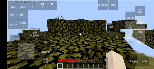 ҵʷʫսϰ(ɳսϷ)v1.2.6.1 Ѱͼ3