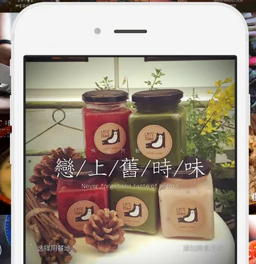 食色(美食交友平台) 食色(美食交友平台)