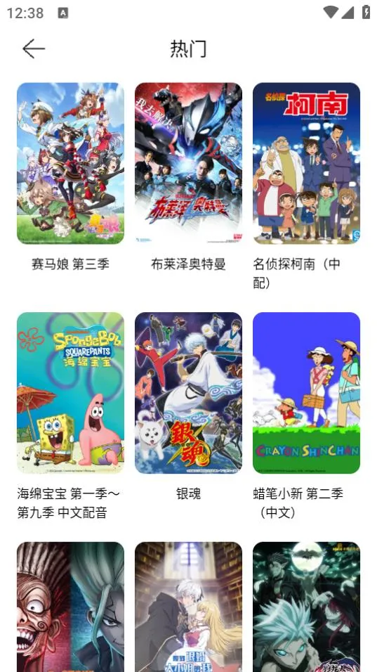 �̻�����2025���ذ�װ