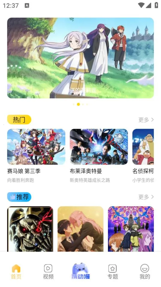 �̻�����2025���ذ�װ