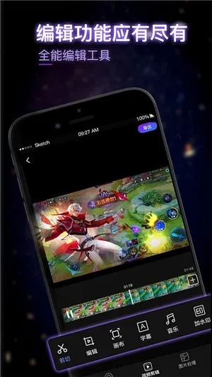 ����¼��2025�ٷ�����v1.0.11 ��Ѱ��ͼ1