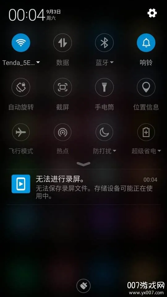 ����¼��2025�ٷ�����