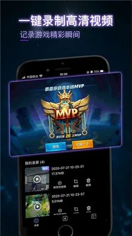 ����¼��2025�ٷ�����v1.0.11 ��Ѱ��ͼ3