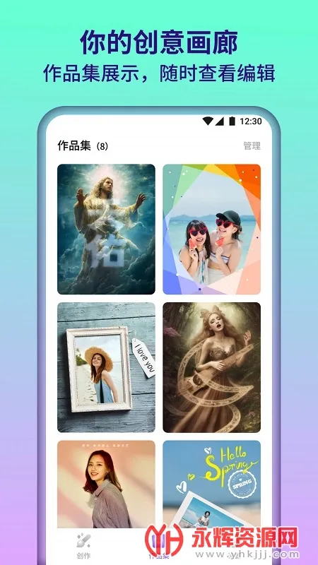 ��԰���2025�ٷ�����