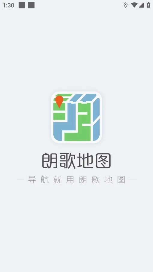 �ʸ��ͼ(������������)vLG_map-V1.0.0-app_android-230817180008-product ��Ѱ��ͼ1