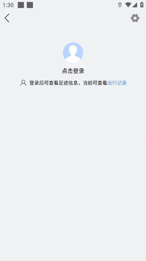 �ʸ��ͼ(������������)vLG_map-V1.0.0-app_android-230817180008-product ��Ѱ��ͼ0