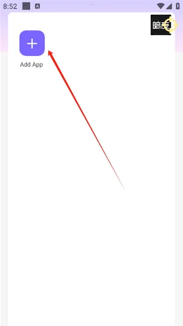 ��ҹֱװ(�������ж�����)v1.0 ��Ѱ��ͼ2