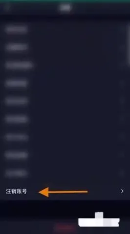 ����԰(������Ϸƽ̨)v1.8.5 �ٷ������ͼ3