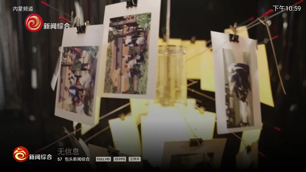 IPv6����ֱ��(����ֱ������)v5.2.0 �ٷ������ͼ1