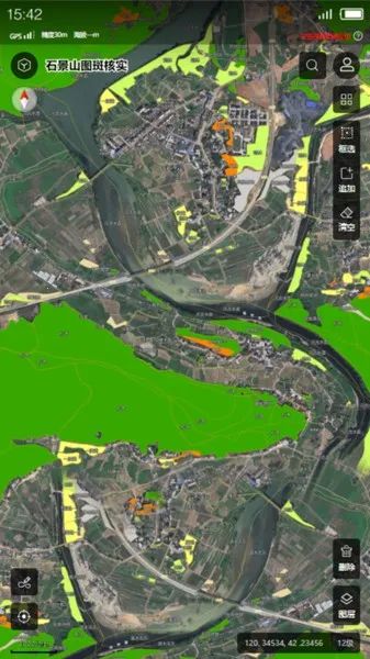 �ֵ�ͨ(�ֲ���Դ�칫����)v1.0.1.010 �ٷ������ͼ2