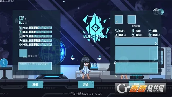 新月纪元2025最新版本 新月纪元2025最新版本