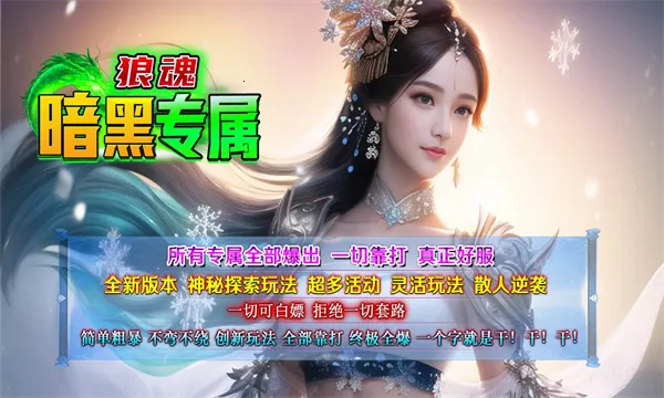 ǻ갵ר(ڴϷ)v4.4.8 ٷͼ0