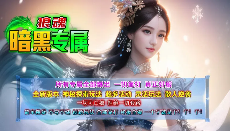 ǻ갵ר(ڴϷ)v4.4.8 ٷͼ3