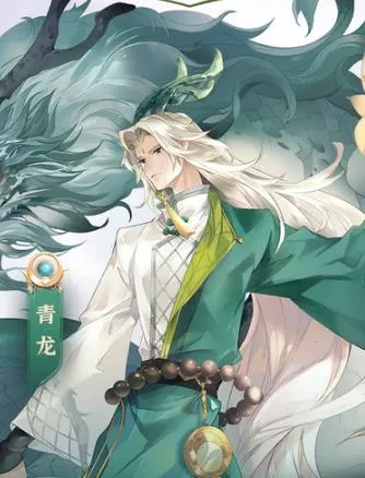 口袋山海经2025下载安装 口袋山海经2025下载安装