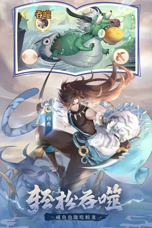 �ڴ�ɽ����2025���ذ�װv1.4.0 ��׿���ͼ3