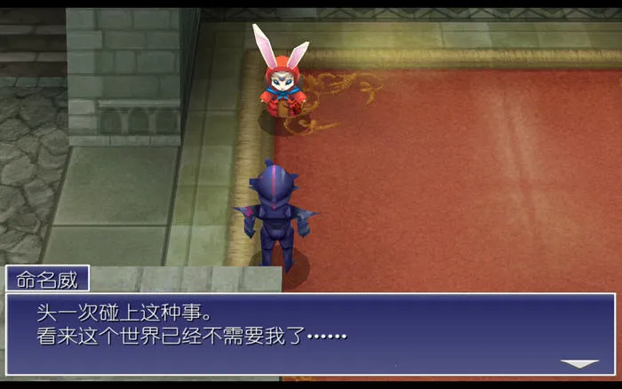 ���ջ���4��׿���ֻ���v2.0.2 �ٷ������ͼ0