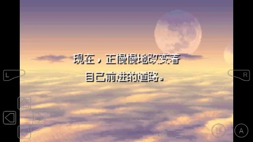 ���ջ���4��׿���ֻ���v2.0.2 �ٷ������ͼ1