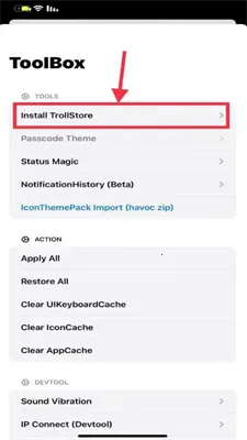 ��ħ�̵�(ƻ��������װ��)v1.0 �ٷ������ͼ2