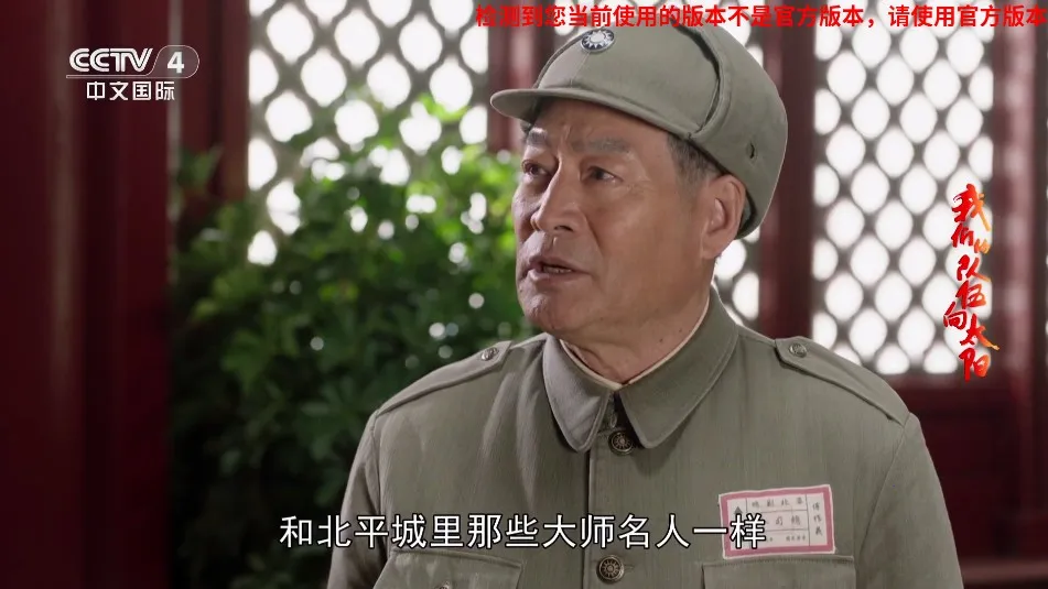 �Ųʵ���(����ֱ������)