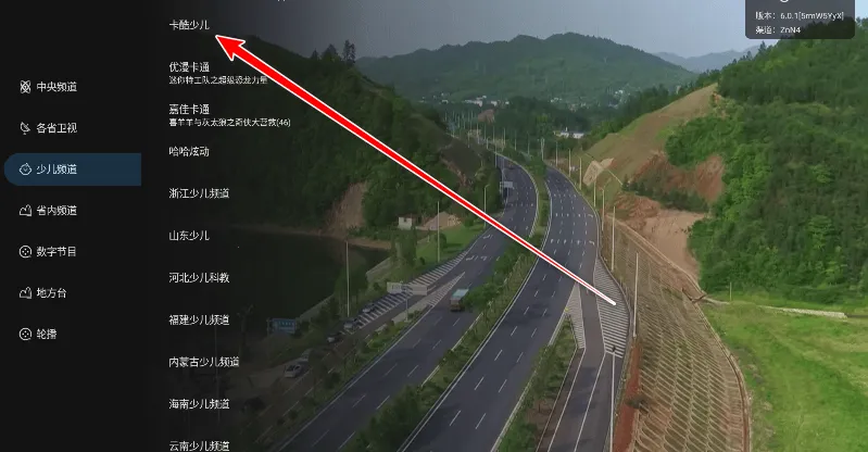 �Ųʵ���(����ֱ������)