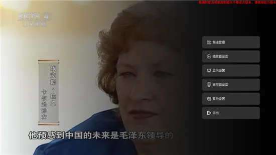 �Ųʵ���(����ֱ������)v1.0.0 ��Ѱ��ͼ1