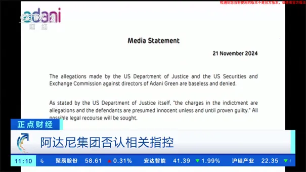 �Ųʵ���(����ֱ������)